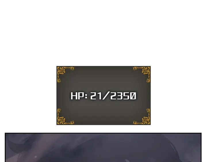 我独自升级 : 诸神黄昏 - 第12话 - 第242张图