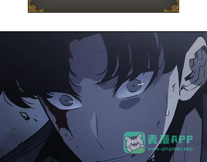 我独自升级 : 诸神黄昏 - 第12话 - 第286张图