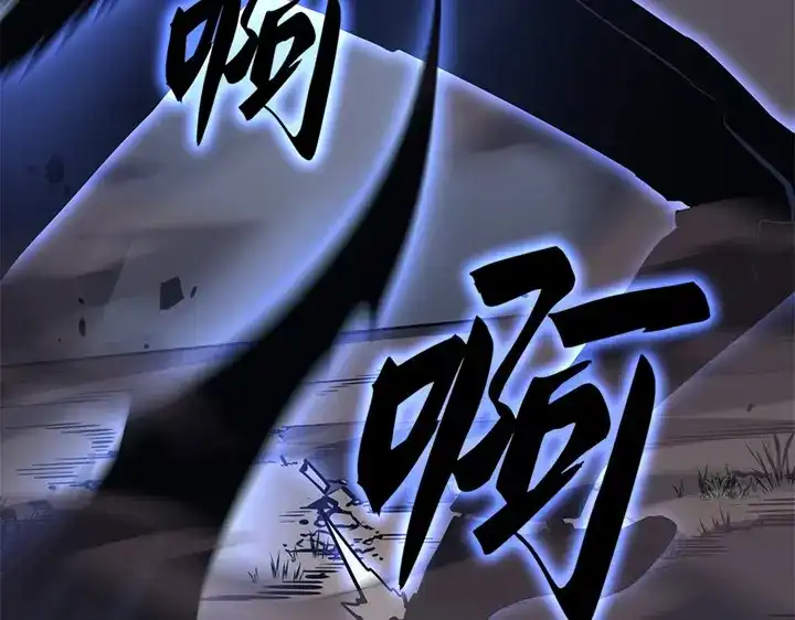 我独自升级 : 诸神黄昏 - 第12话 - 第182张图