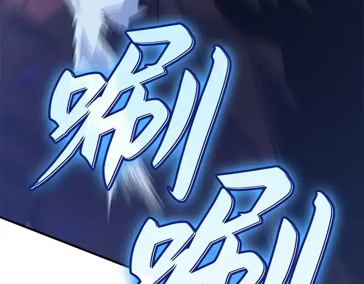 我独自升级 : 诸神黄昏 - 第12话 - 第115张图