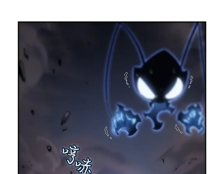 我独自升级 : 诸神黄昏 - 第12话 - 第204张图