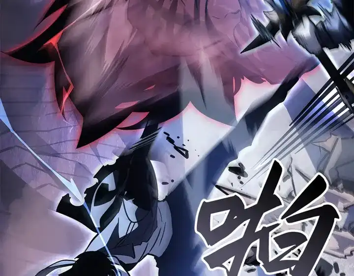 我独自升级 : 诸神黄昏 - 第12话 - 第88张图