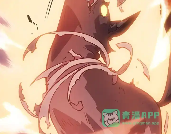 我独自升级 : 诸神黄昏 - 第12话 - 第226张图