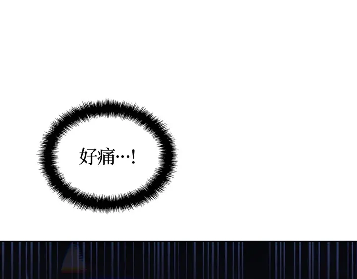 我独自升级 : 诸神黄昏 - 第12话 - 第172张图