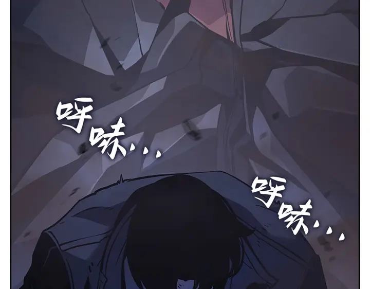 我独自升级 : 诸神黄昏 - 第12话 - 第240张图