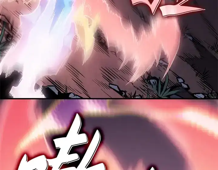 我独自升级 : 诸神黄昏 - 第12话 - 第224张图