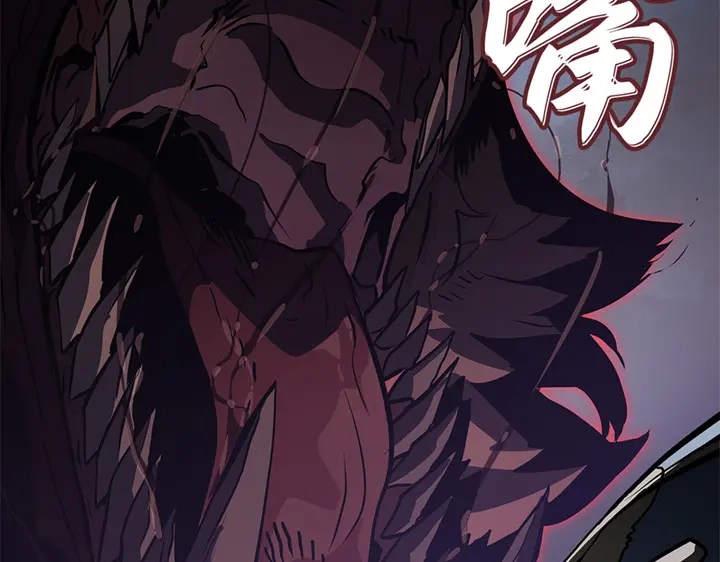 我独自升级 : 诸神黄昏 - 第12话 - 第37张图