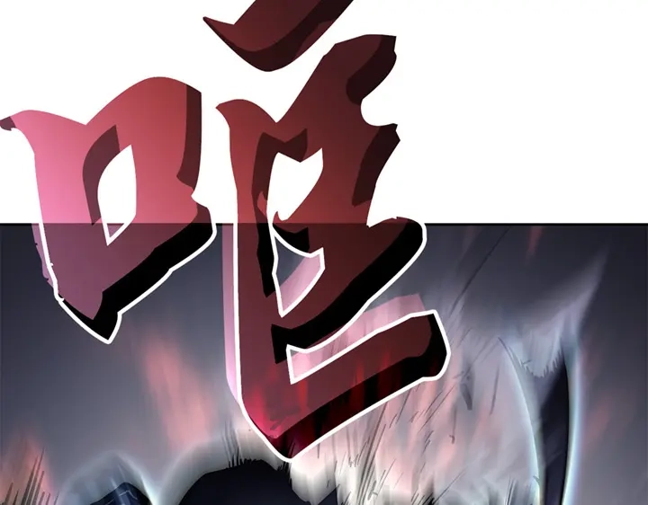 我独自升级 : 诸神黄昏 - 第12话 - 第210张图