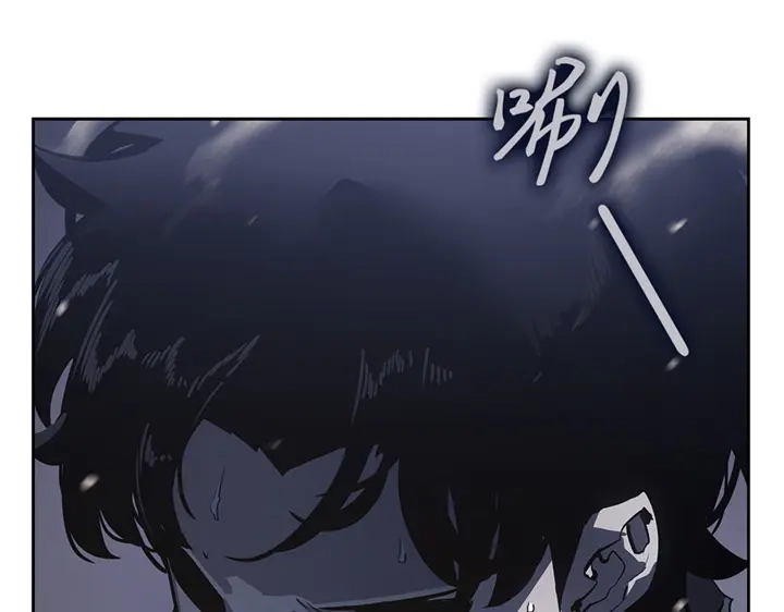 我独自升级 : 诸神黄昏 - 第13话 - 第260张图