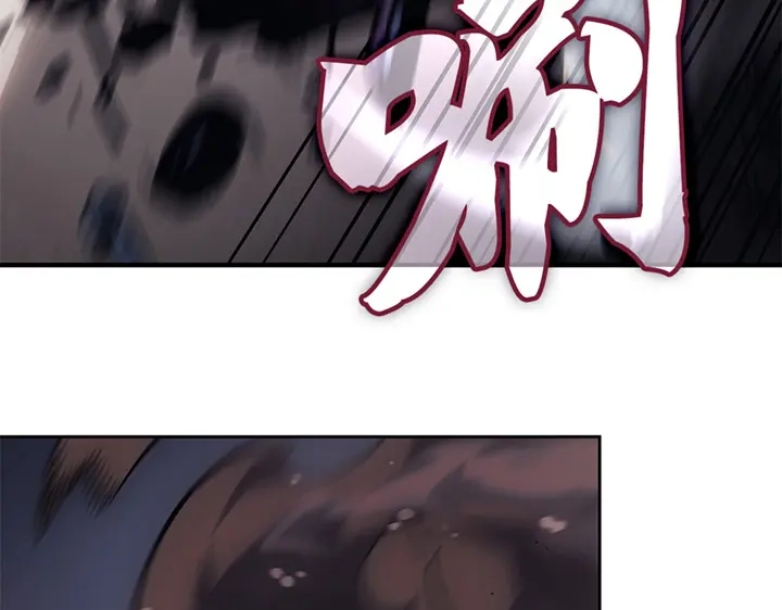 我独自升级 : 诸神黄昏 - 第13话 - 第148张图