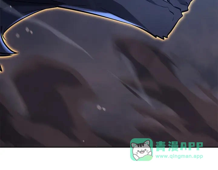 我独自升级 : 诸神黄昏 - 第13话 - 第16张图