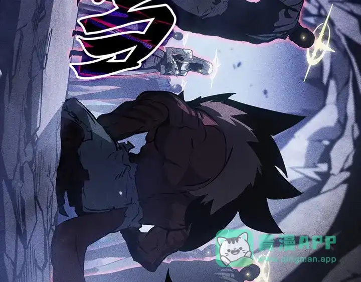 我独自升级 : 诸神黄昏 - 第13话 - 第61张图