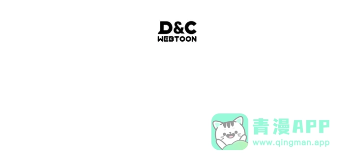 我独自升级 : 诸神黄昏 - 第13话 - 第291张图