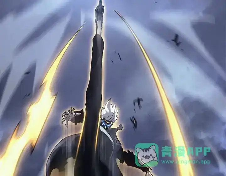 我独自升级 : 诸神黄昏 - 第13话 - 第241张图