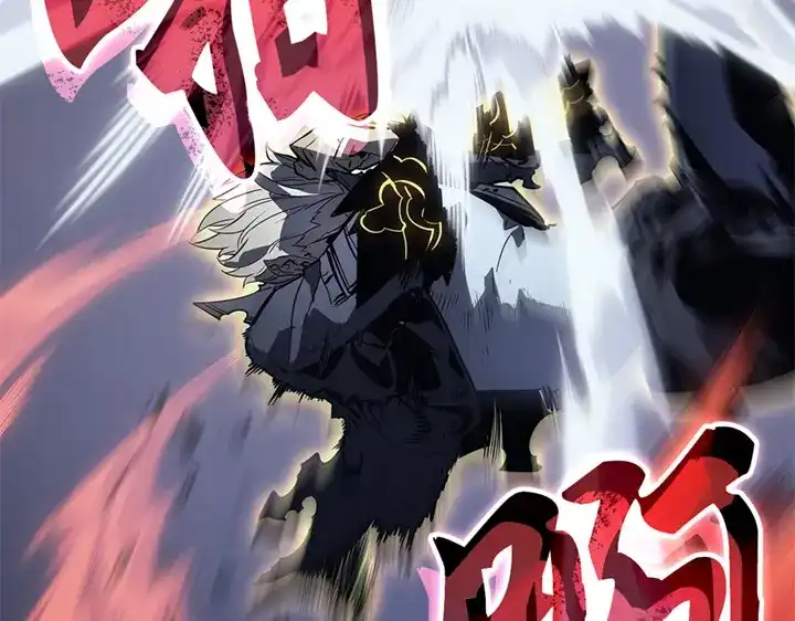 我独自升级 : 诸神黄昏 - 第13话 - 第199张图