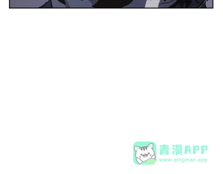 我独自升级 : 诸神黄昏 - 第13话 - 第261张图