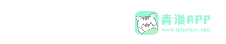 我独自升级 : 诸神黄昏 - 第13话 - 第281张图