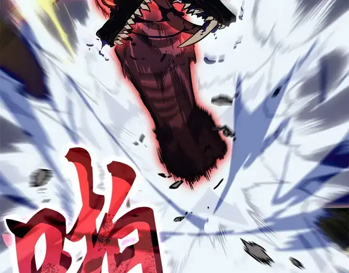 我独自升级 : 诸神黄昏 - 第13话 - 第198张图