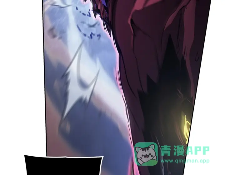 我独自升级 : 诸神黄昏 - 第13话 - 第226张图