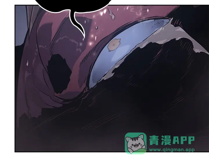 我独自升级 : 诸神黄昏 - 第13话 - 第276张图