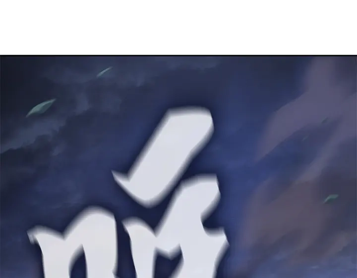 我独自升级 : 诸神黄昏 - 第13话 - 第254张图