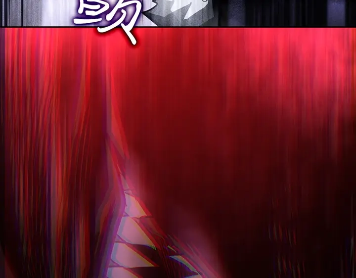 我独自升级 : 诸神黄昏 - 第13话 - 第93张图