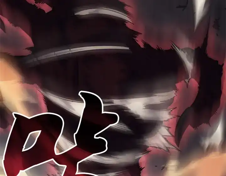 我独自升级 : 诸神黄昏 - 第13话 - 第220张图