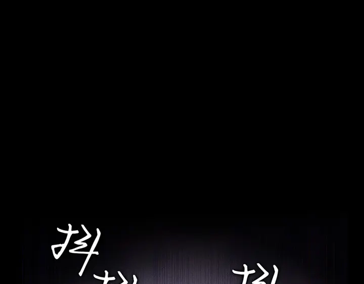 我独自升级 : 诸神黄昏 - 第13话 - 第57张图