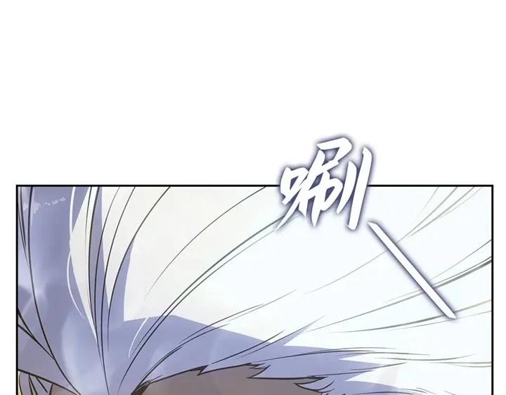 我独自升级 : 诸神黄昏 - 第13话 - 第155张图