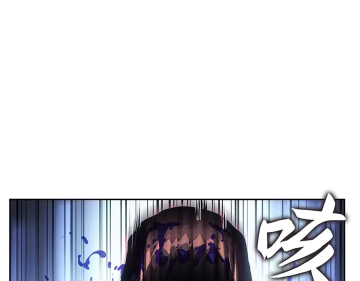 我独自升级 : 诸神黄昏 - 第13话 - 第182张图