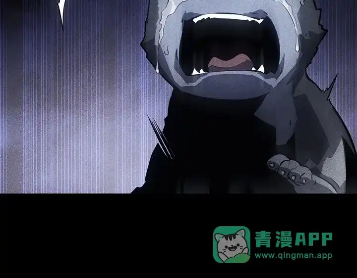 我独自升级 : 诸神黄昏 - 第13话 - 第81张图