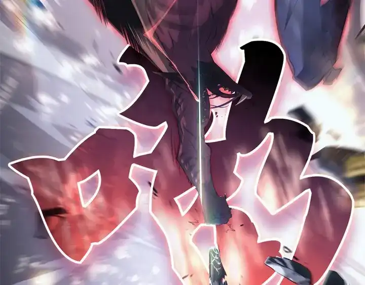 我独自升级 : 诸神黄昏 - 第13话 - 第217张图