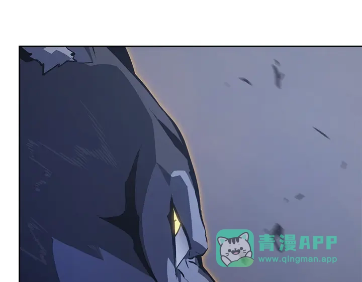 我独自升级 : 诸神黄昏 - 第13话 - 第31张图