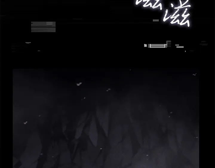 我独自升级 : 诸神黄昏 - 第13话 - 第44张图