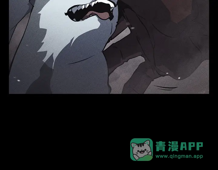 我独自升级 : 诸神黄昏 - 第13话 - 第56张图