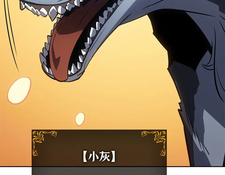 我独自升级 : 诸神黄昏 - 第14话 - 第92张图