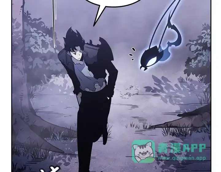 我独自升级 : 诸神黄昏 - 第14话 - 第176张图