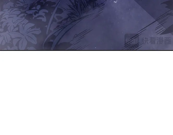 我独自升级 : 诸神黄昏 - 第14话 - 第74张图