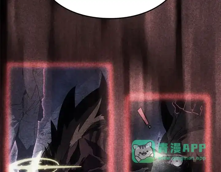 我独自升级 : 诸神黄昏 - 第14话 - 第16张图