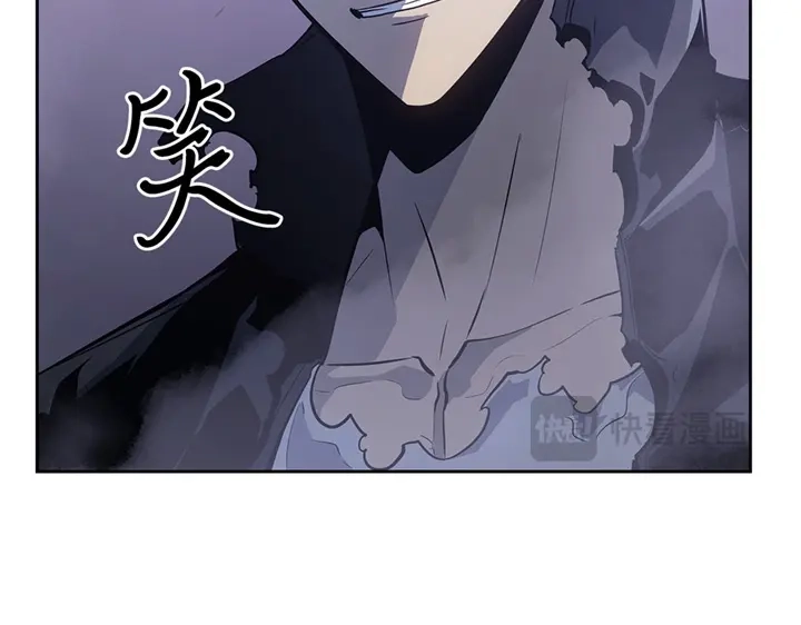 我独自升级 : 诸神黄昏 - 第14话 - 第104张图