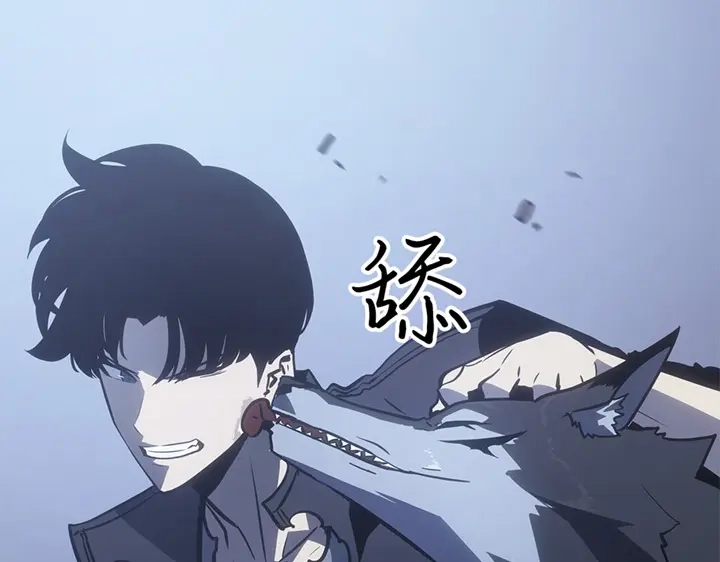 我独自升级 : 诸神黄昏 - 第14话 - 第52张图