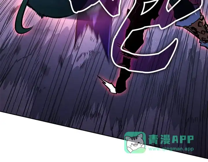 我独自升级 : 诸神黄昏 - 第14话 - 第116张图