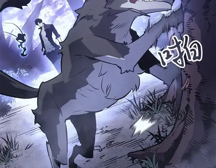 我独自升级 : 诸神黄昏 - 第14话 - 第100张图