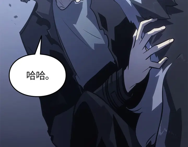 我独自升级 : 诸神黄昏 - 第14话 - 第53张图