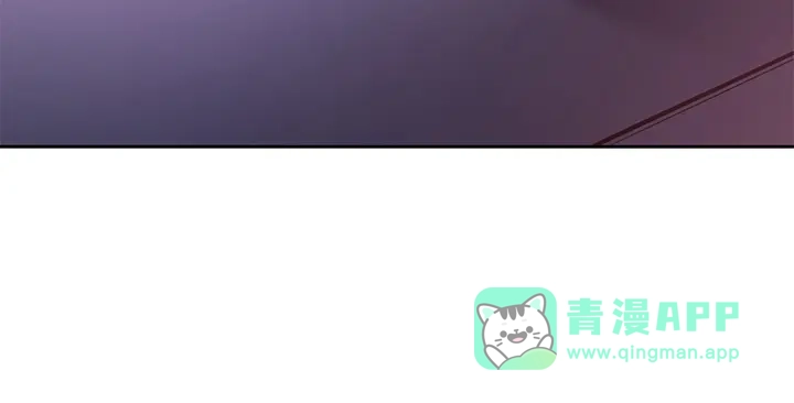 我独自升级 : 诸神黄昏 - 第14话 - 第226张图