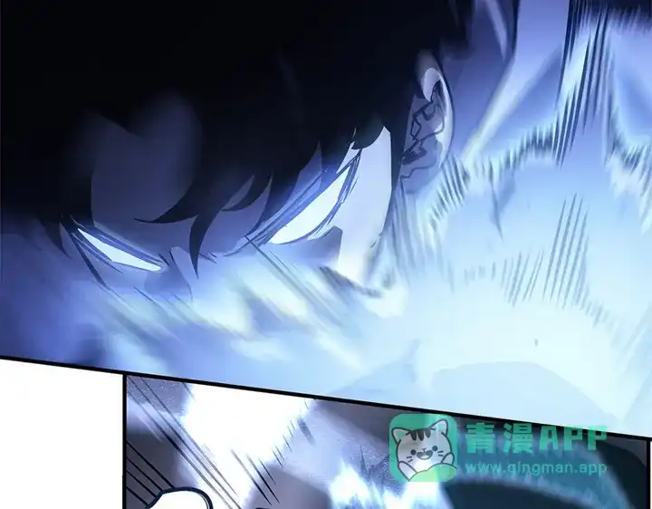 我独自升级 : 诸神黄昏 - 第15话 - 第81张图