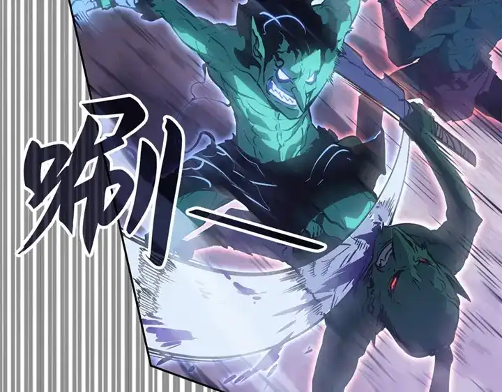 我独自升级 : 诸神黄昏 - 第15话 - 第107张图