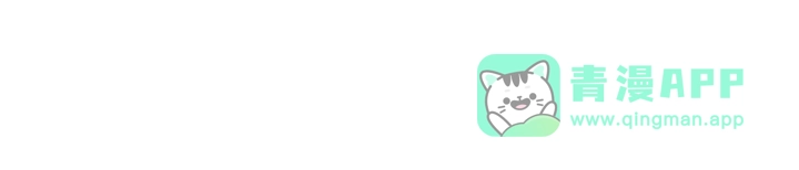 我独自升级 : 诸神黄昏 - 第15话 - 第266张图