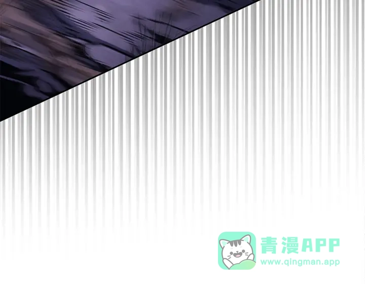 我独自升级 : 诸神黄昏 - 第15话 - 第111张图