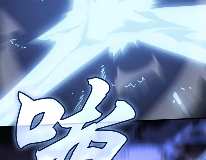 我独自升级 : 诸神黄昏 - 第15话 - 第84张图